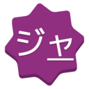 JapaChar logo