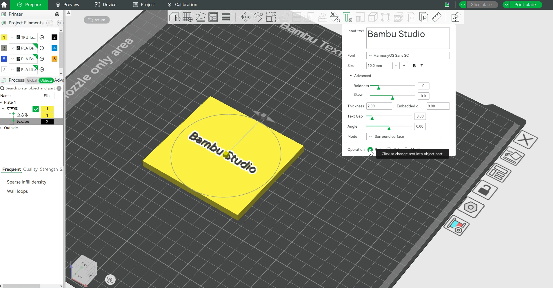 Bambu Studio: 3D text operation controls over lettering on a yellow curved slab