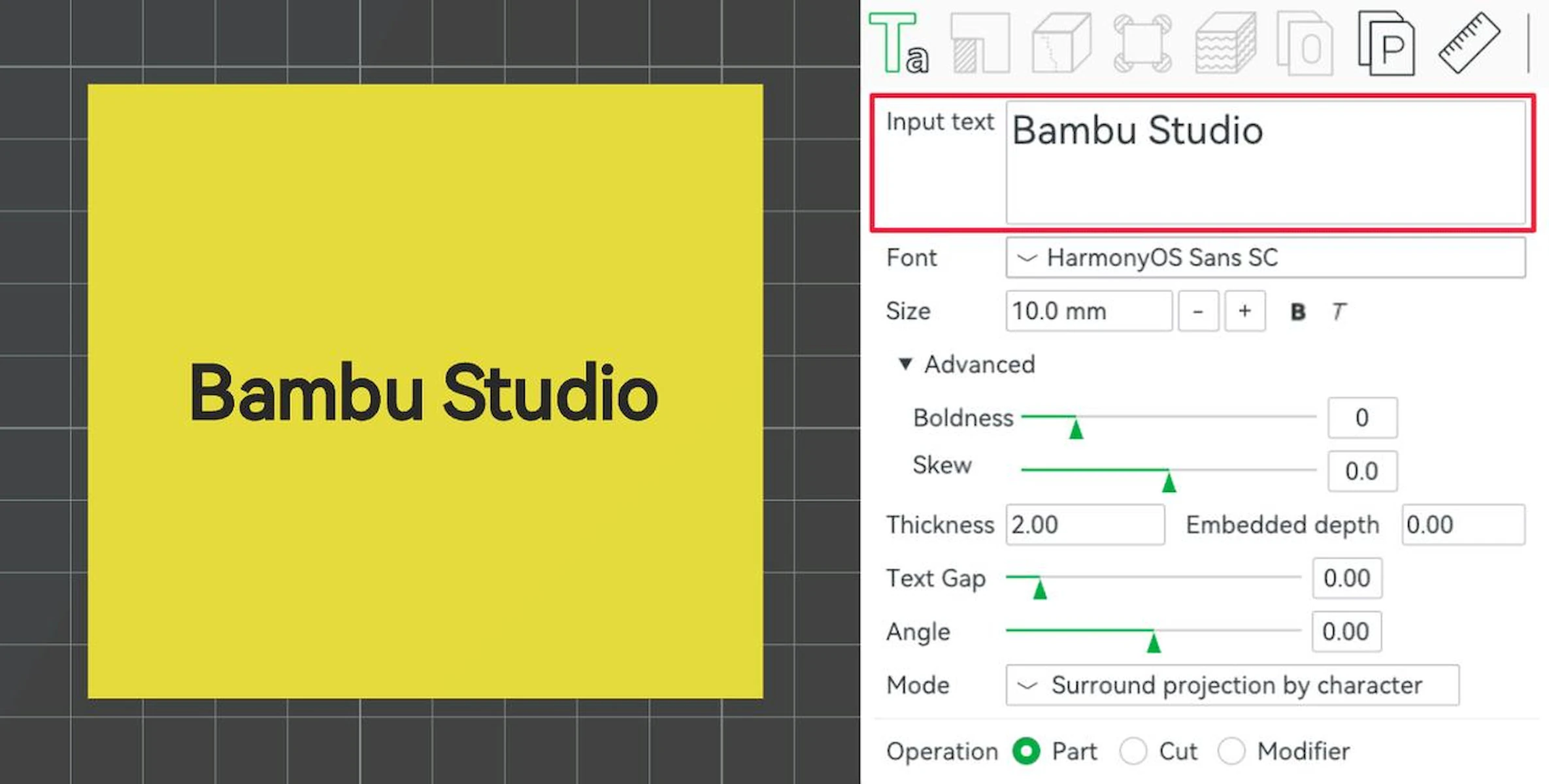 Bambu Studio: 3D text tool with Bambu Studio text on a yellow slab and text input controls